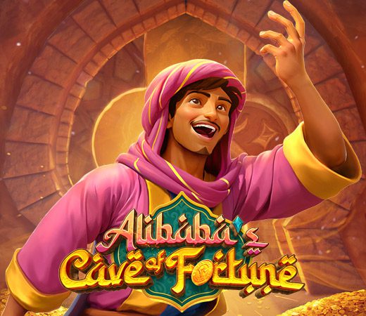 Alibaba's Cave of Fortune